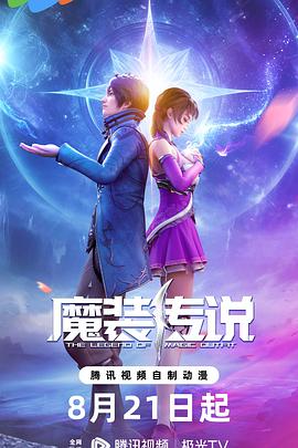 av男优大全 正片