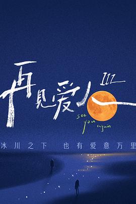 女人隐私小片黄网站 正片