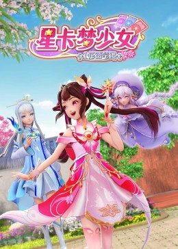 免费看黄色片的软件 正片