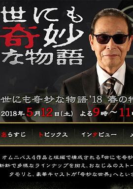 法国粉嫩metart裸体模特 正片