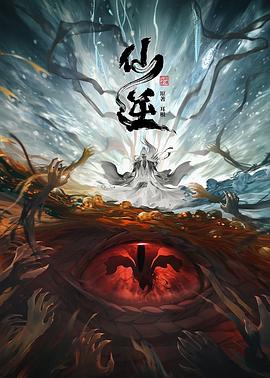 初尝黑人巨炮波多野结衣 HD