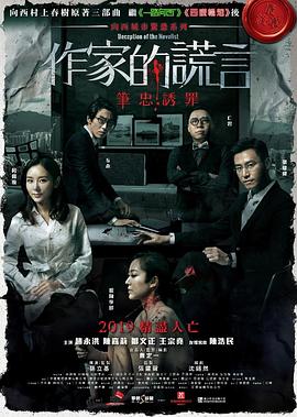 骚货腿分开让我cao死你 HD