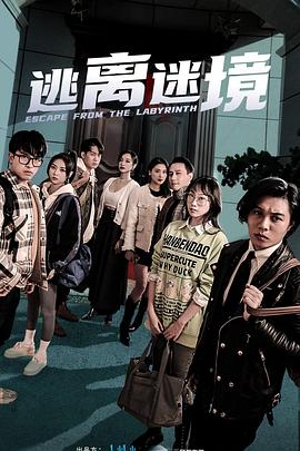 欧美日韩中文不卡 HD