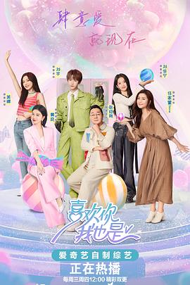 皇后翘屁股调教屁眼 正片
