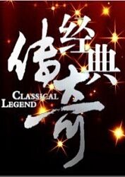 狠狠综合久久av一区二区老牛 HD