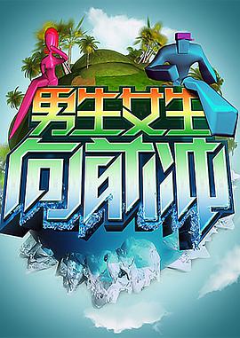 国产精品久久综合 正片
