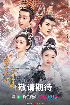 电影露阴部真做在线观看 正片