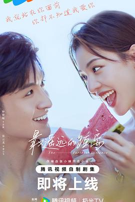 韩国产理伦片在线观看 HD