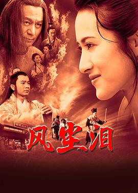 啊啊啊快高潮了视频 HD