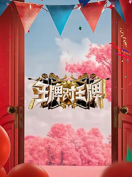 国产小视频一区二区 正片