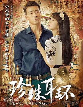 少妇┅┅快┅┅用力赵宏 HD