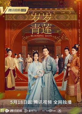 久产久精九品入口 正片
