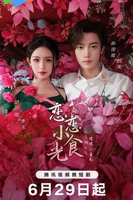 成人cijilu福利区在线观看 正片