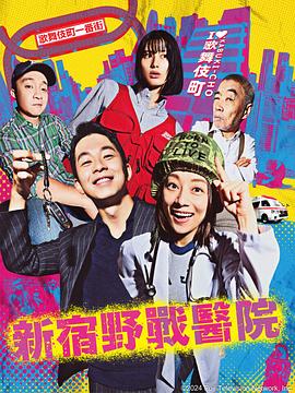 japanese高清vieos 正片