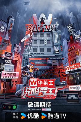 小萝自我欣慰扣出桨在线在线观看 HD