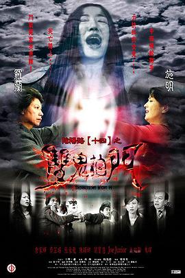 av片在线观看网站 第12集完结
