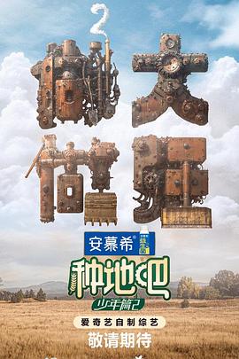 国产大尺度视频在线观看 正片