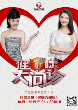 东南亚毛片 已完结