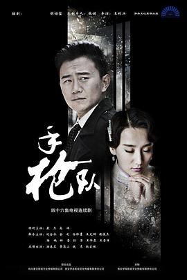 日韩欧美一区二区免费 正片