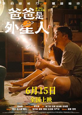 色翁荡熄300篇 正片