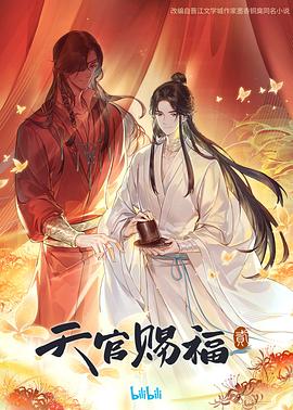 中文字幕精品1在线 正片