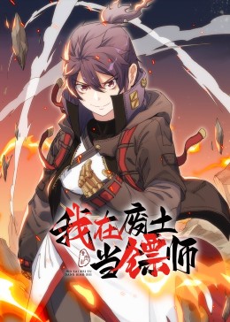 浪小辉骚0猛男爆cao 正片