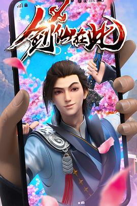 7788色淫网站小说 HD