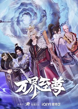 粉嫩欧美一区二区三区 正片