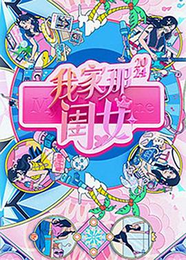 搐搐国产丨区2区精品av 正片