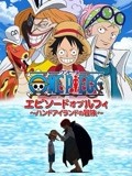 国产成人偷拍 HD